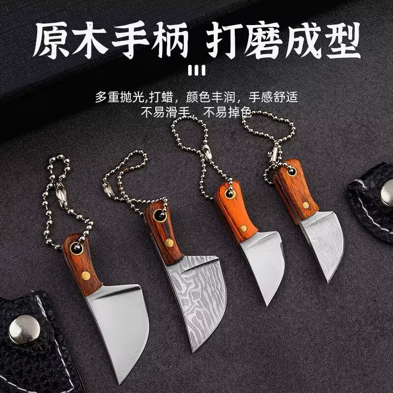 EDC Mini Knife Sharp Mini Kitc – Edc Pocket Carry Fixed Blade Bewertung und Preis